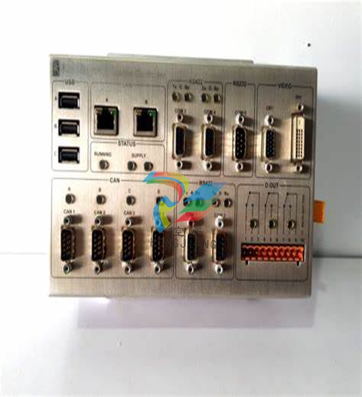 Rolls-Royce Marine r10I53s / R10I53S Panel Computer 98H0101A0000I Version 1.9